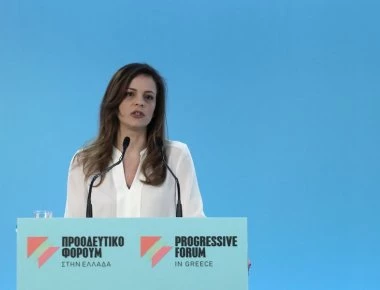 Αχτσιόγλου: Δεν μας ικανοποιεί η τωρινή Ευρώπη των ανισοτήτων